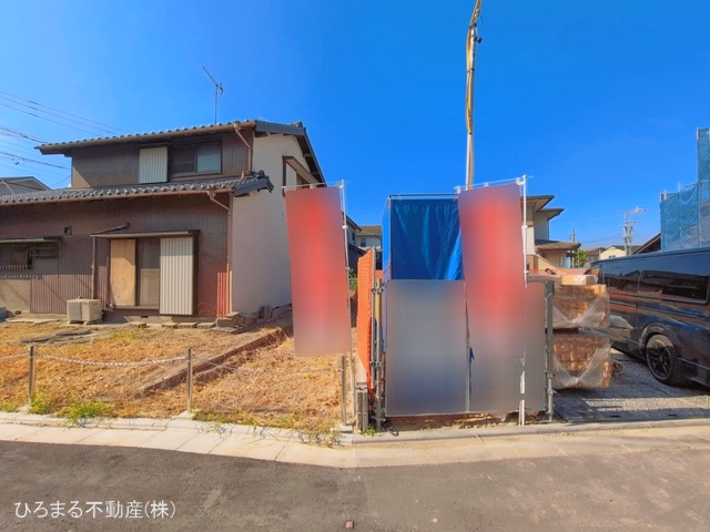 基礎