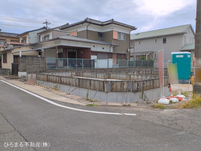 基礎