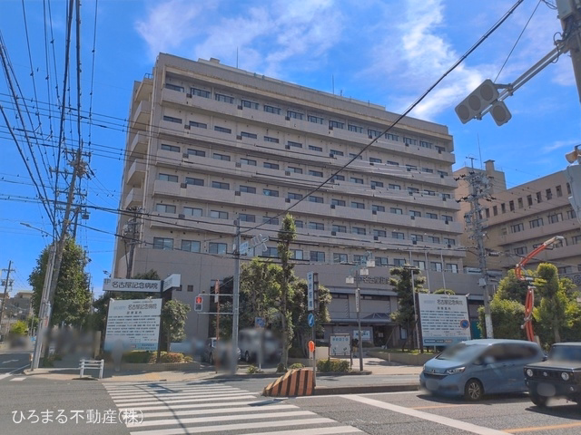 名古屋記念病院