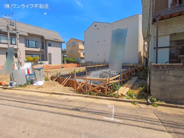 基礎