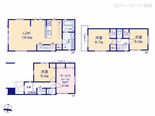 江戸川区松島4丁目（戸建） 間取図