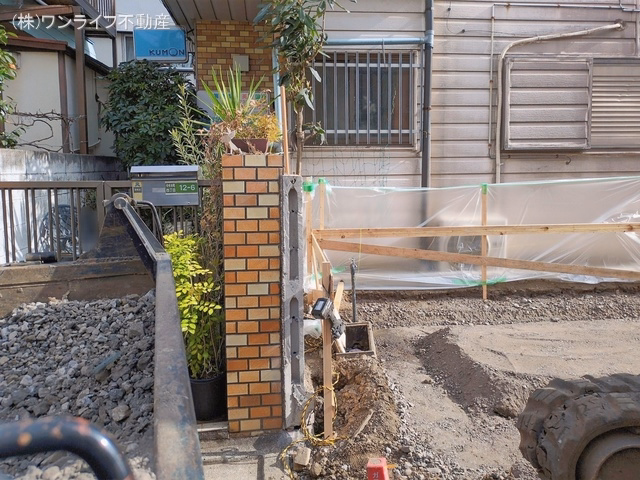 基礎