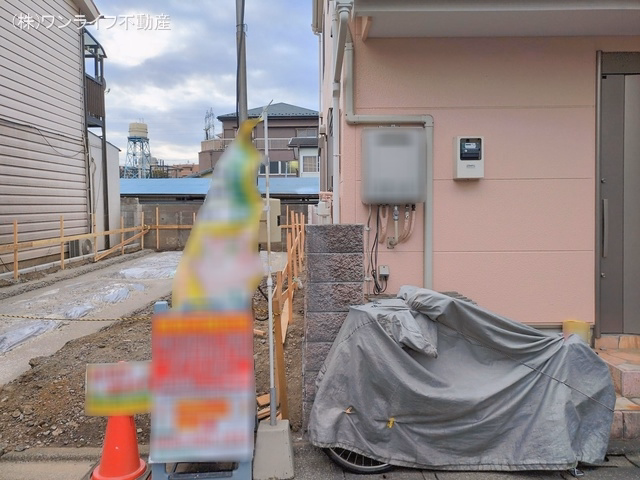 基礎