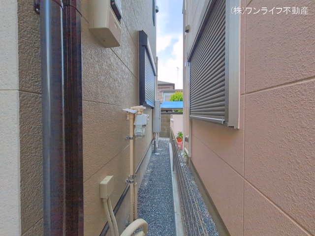 完成