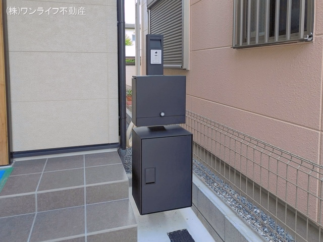 完成