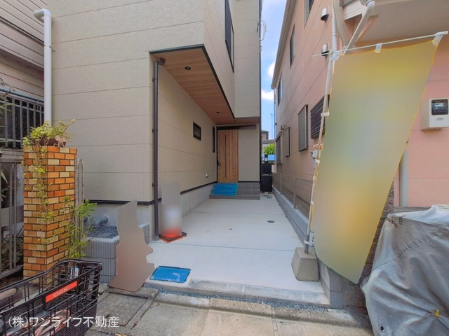 完成