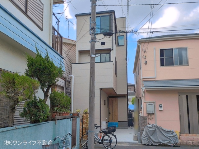 完成