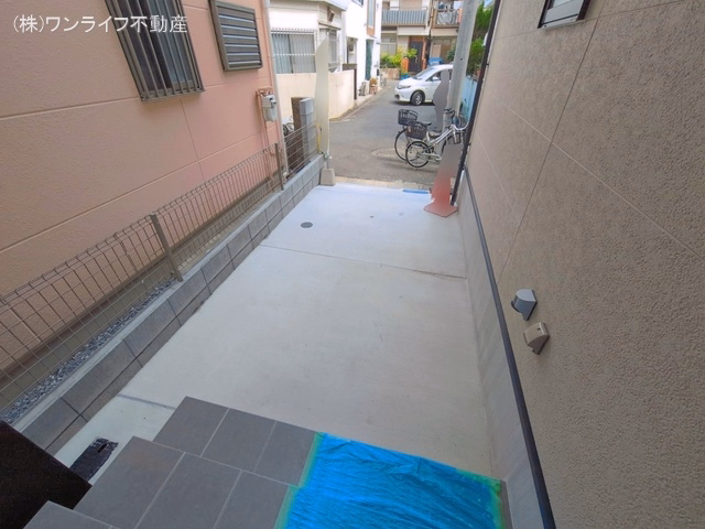 完成