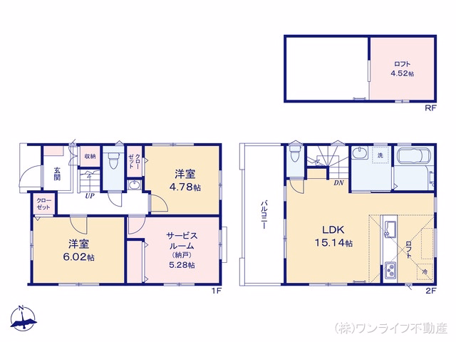 江戸川区東葛西1丁目（戸建）01 間取図