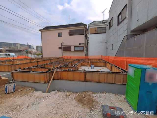 基礎