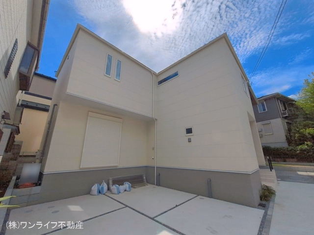 完成