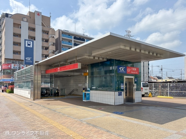 つくばエクスプレス「六町」駅