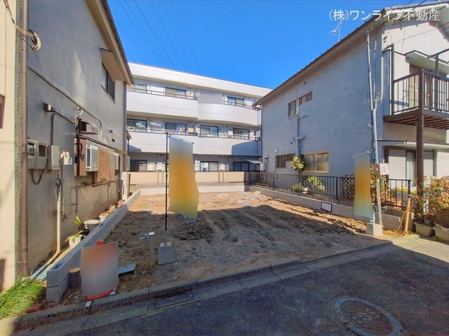 更地・土地