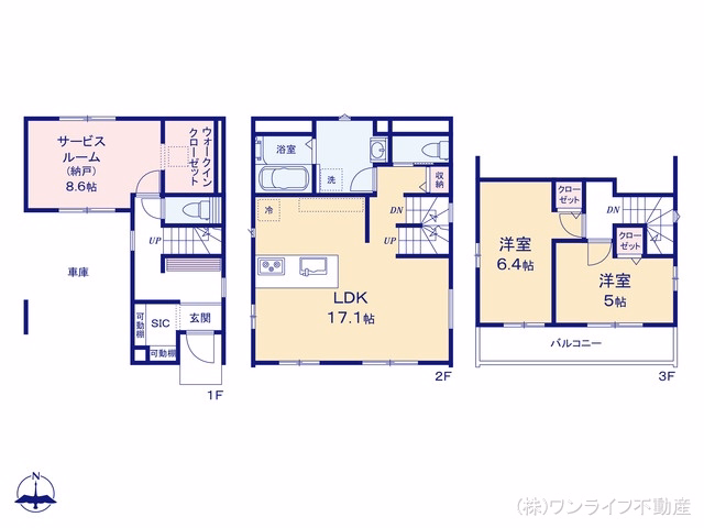 足立区南花畑2丁目（戸建）01 間取図