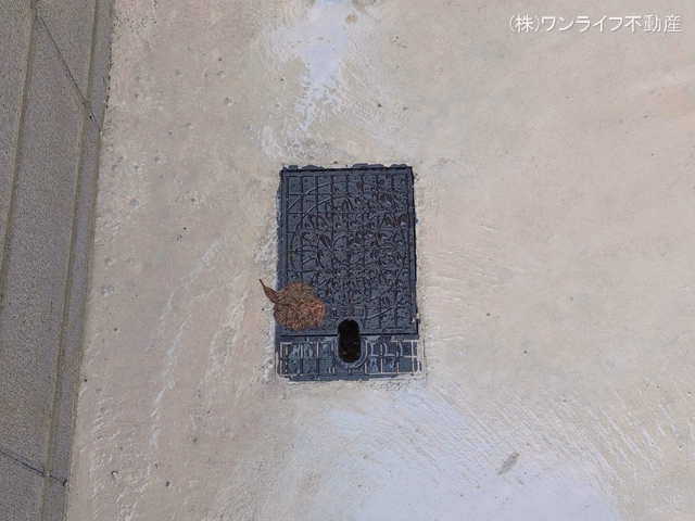 完成