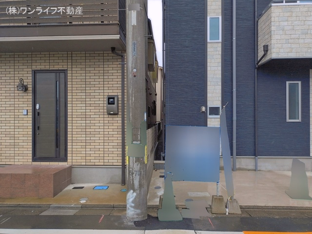 完成