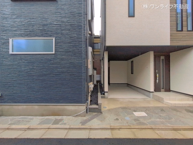 完成