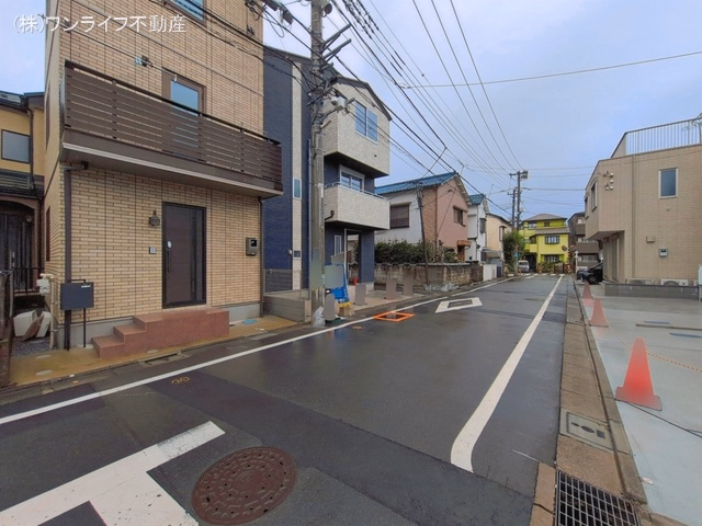 完成
