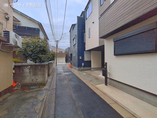 完成
