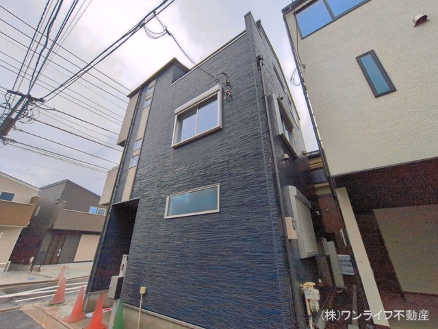 完成