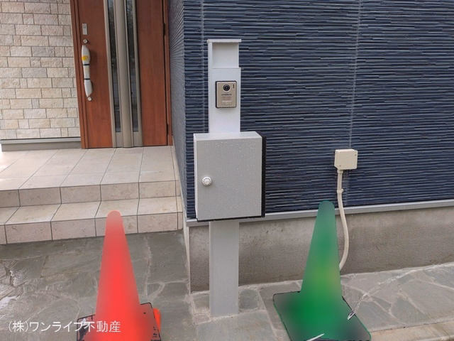 完成