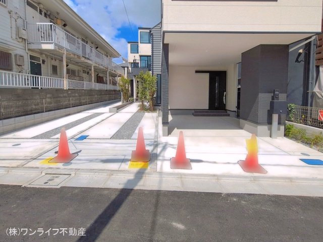 完成
