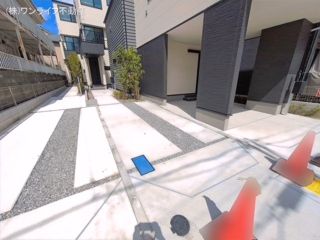 完成