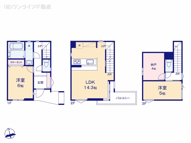 新築戸建て 江戸川区江戸川356 2号棟 間取図