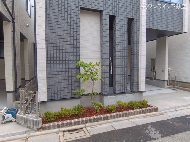 完成