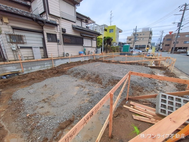 基礎