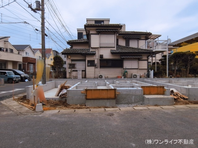 基礎