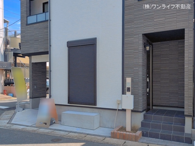 完成