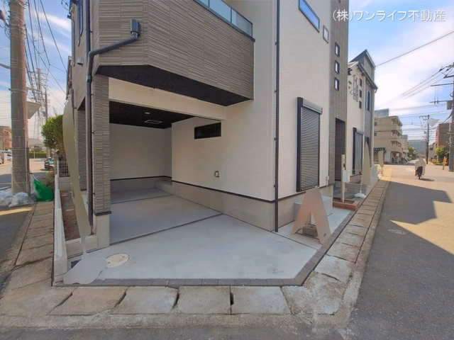完成