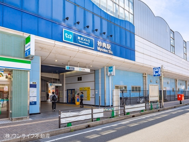 東京メトロ「妙典」駅