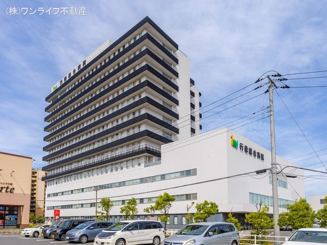 行徳総合病院
