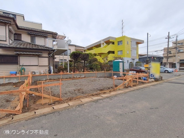 基礎