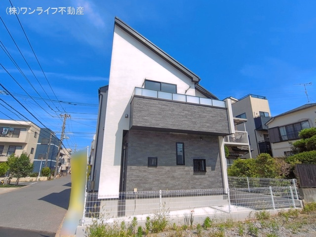 完成