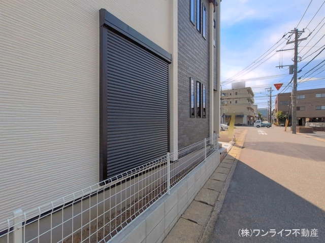 完成
