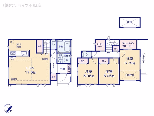 市川市塩焼3丁目（戸建）B 間取図