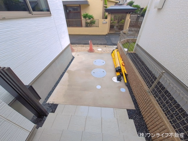 完成