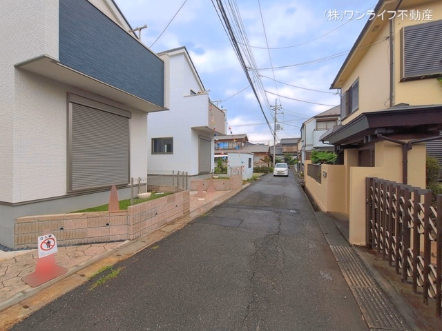 完成