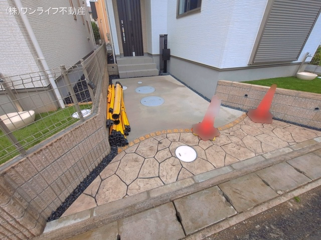 完成