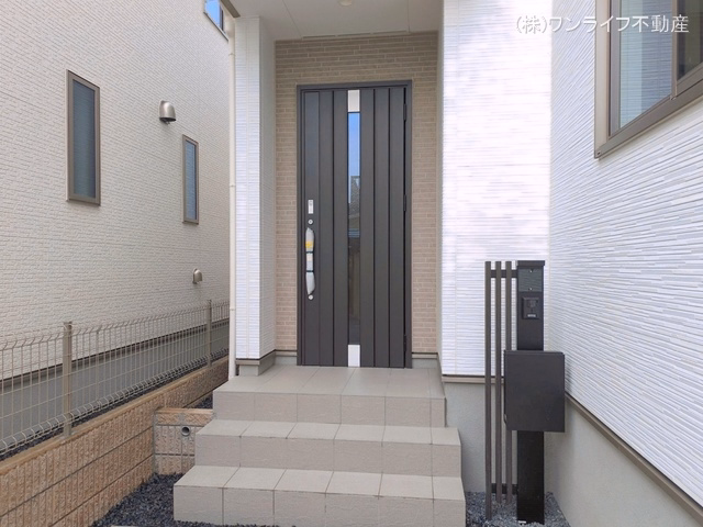 完成