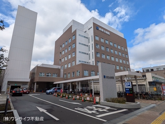 同愛会病院