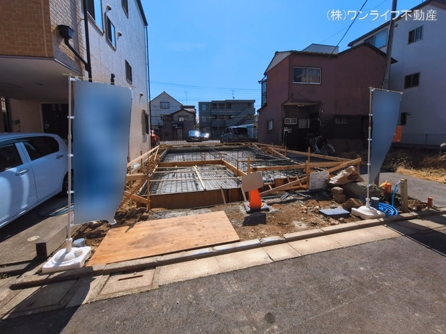 基礎