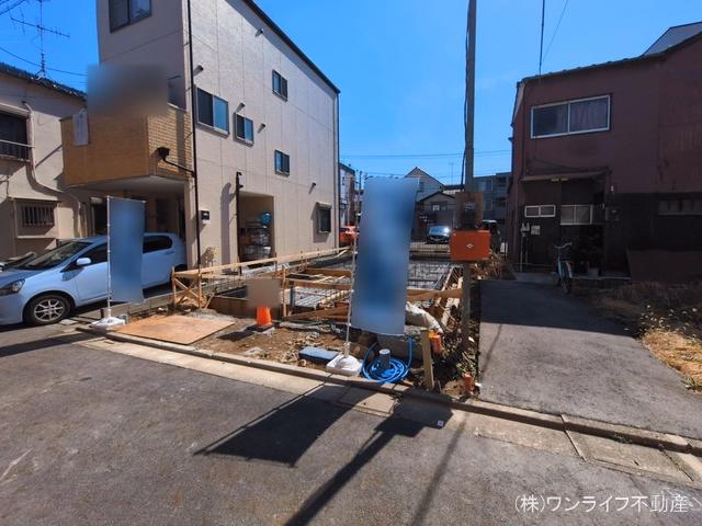 基礎