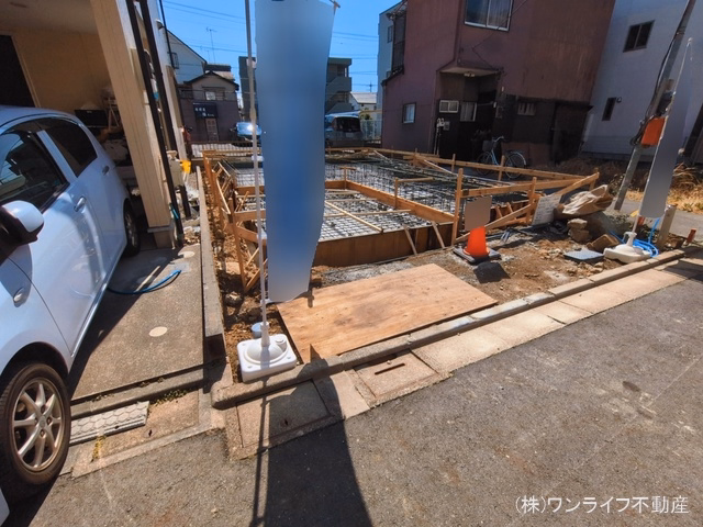基礎