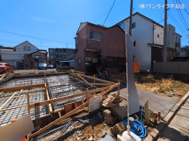 基礎