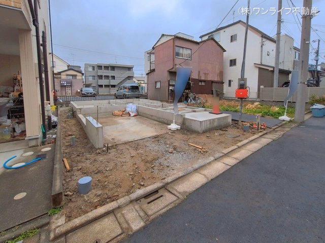 基礎