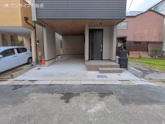完成